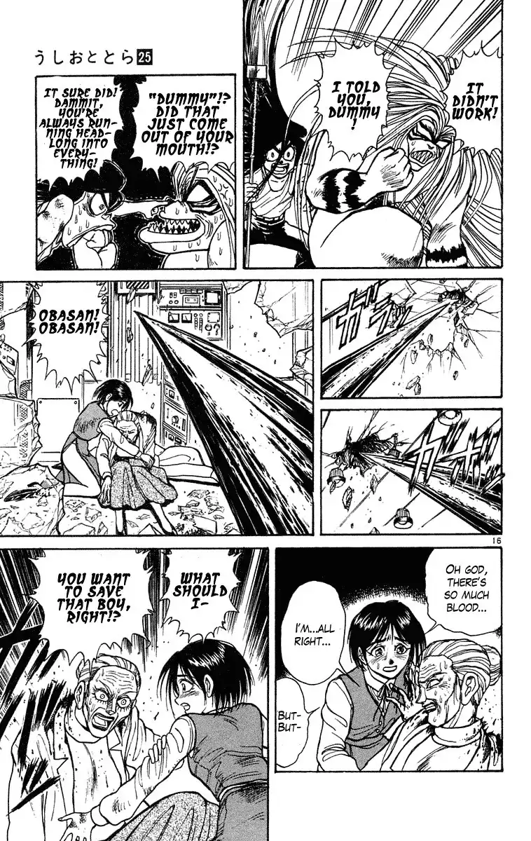 Ushio and Tora Chapter 228 22